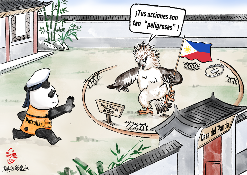 【Caricatura editorial】 Acusan falsamente al Panda e ignoran su propio error_fororder_菲律賓(西)