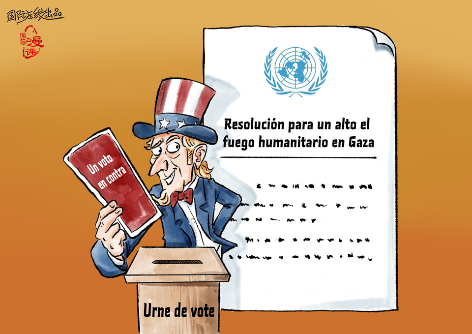 【Caricatura editorial】 Un voto en contra con sangre_fororder_反對票（西）