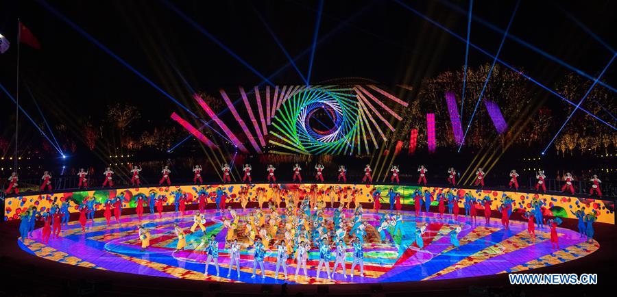 2019 Beijing International Horticultural Exhibition closes