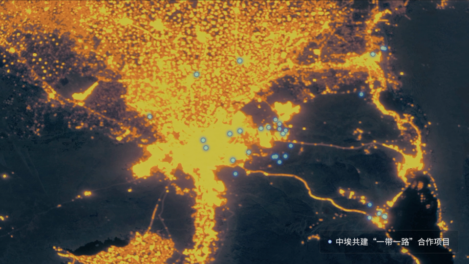 衛星新聞：從太空看“一帶一路”