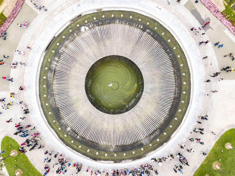 Beijing horticultural expo opens door to greener future, experts say