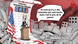 【Actualité en caricatures】« Inhumain! »