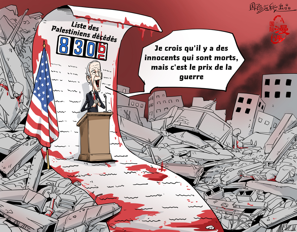 【Actualité en caricatures】« Inhumain! »_fororder_s法【國際漫評】“沒人性！”