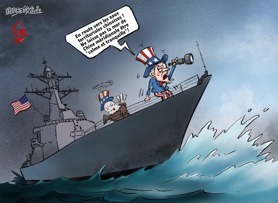 【Actualité en caricatures】« Hégémonie américaine de la navigation »_fororder_美式“航行霸權”(法)