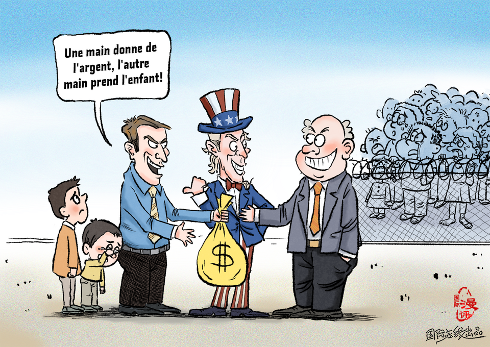 【Actualité en caricatures】« Intermédiaire du trafic d'êtres humains»_fororder_中間人（法）