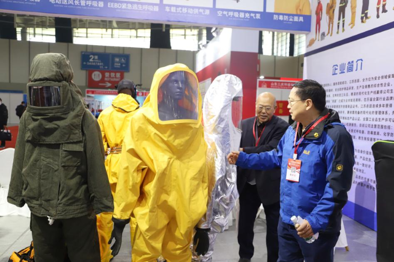 International Expo of Emergency and Fire Industries Held in Nanjing_fororder_圖片2