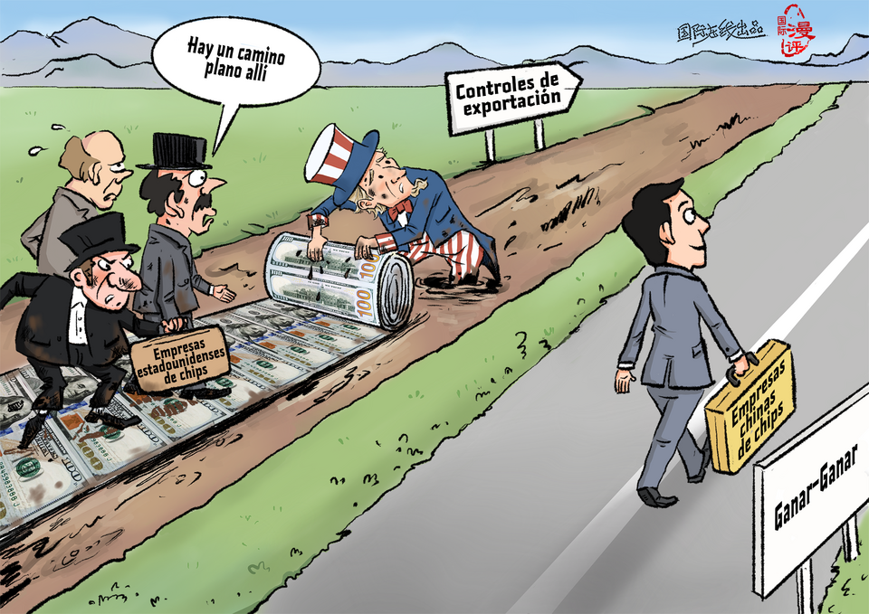 【Caricatura editorial】 Elige el camino equivocado y es inútil pagar por ello_fororder_西語