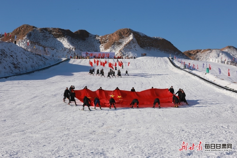 張掖山丹冰雪運動嘉年華燃情啟幕_fororder_1