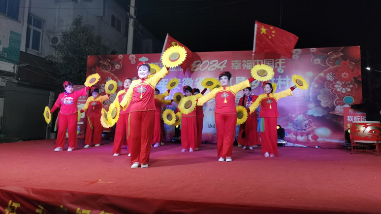 蚌埠市五河縣小圩鎮：“村晚”奏響鄉村振興“幸福曲”_fororder_圖片1