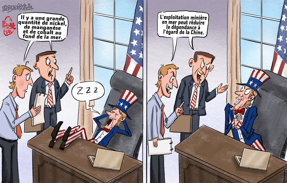 【Actualité en caricatures】« Un atout pour la persuasion »_fororder_遊説的必殺技（法）