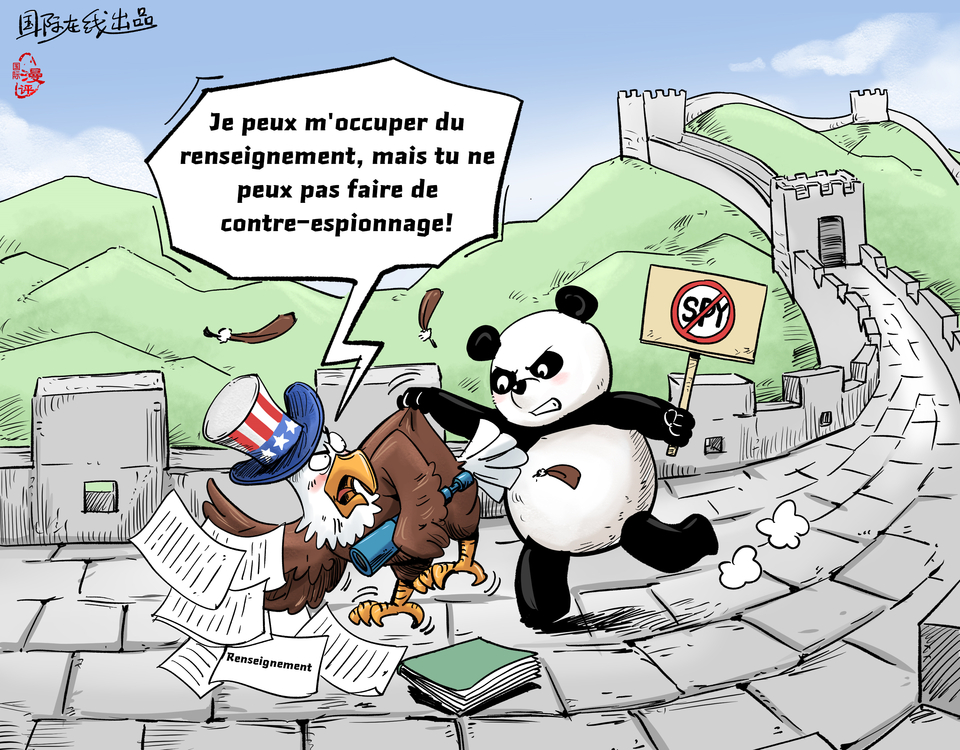 【Actualité en caricatures】« Je peux m'occuper du renseignement, mais tu ne peux pas faire de contre-espionnage! »_fororder_我搞情報可以 法