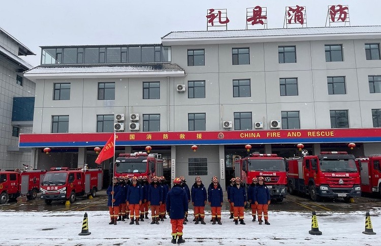 【原創】隴南禮縣消防救援大隊開展冰雪災害救援拉動演練