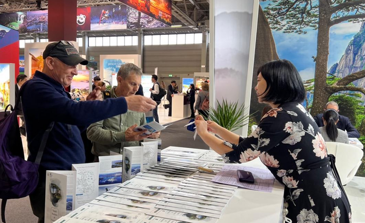 面向海外講好“大黃山”故事 黃山旅遊第五次亮相柏林旅交會_fororder_圖片2