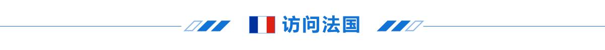 圖片默認標題_fororder_法國