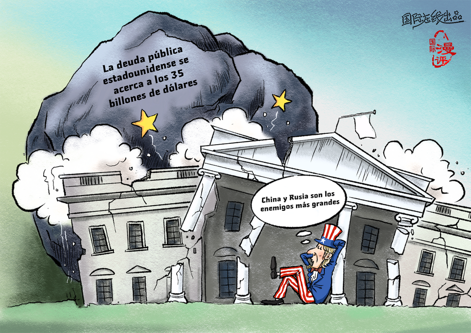 【Caricatura editorial】¿Quién es el enemigo más grande?_fororder_美國最大的敵人(西)