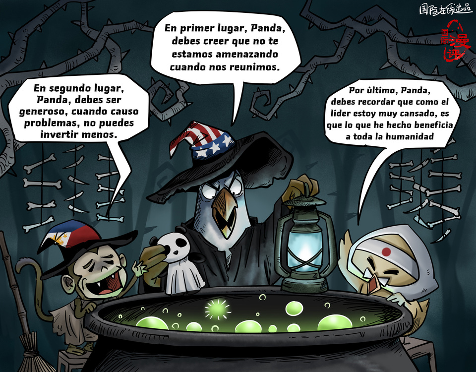 【Caricatura editorial】"Luz de gas" estadounidense_fororder_s西美式媒氣燈