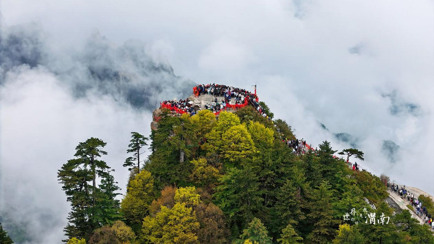 CharmingShaanxi | Mount Hua: Peaks Layered in Green Reflecting Clear Mist_fororder_圖片6