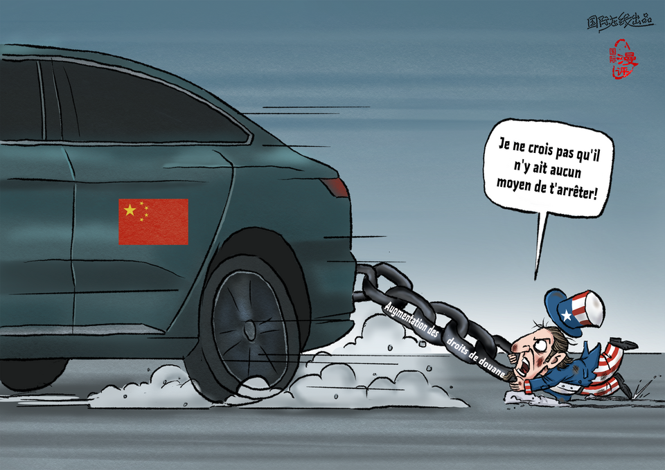 【Actualité en caricatures】Efforts inutiles_fororder_白費力氣(法）