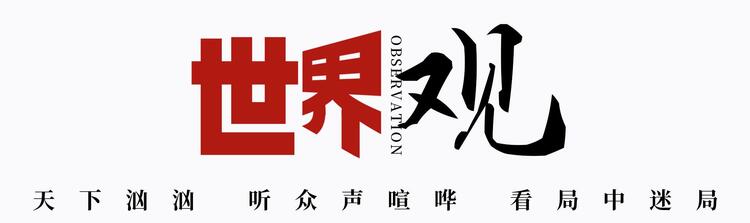 菲律賓“鬧海”神劇｜長達70多年的荒唐表演……