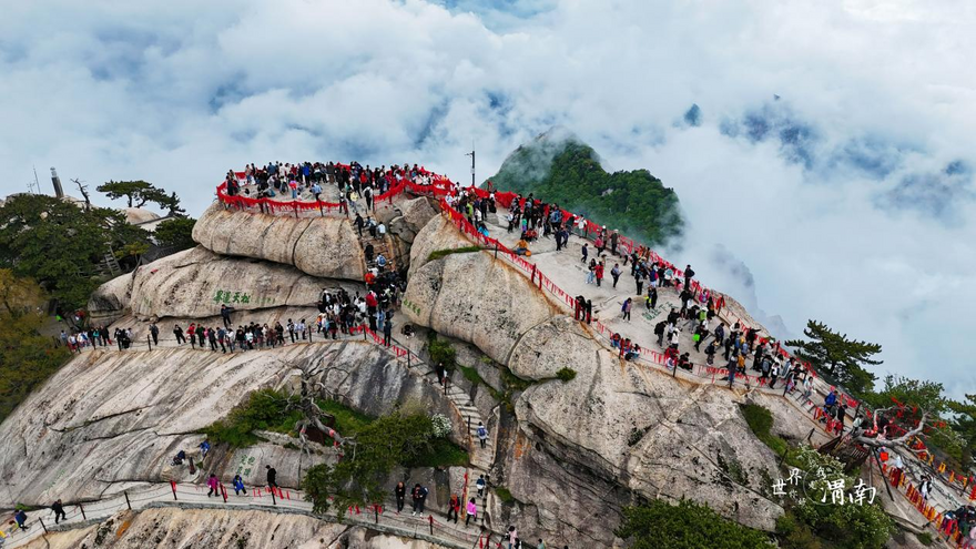 CharmingShaanxi | Mount Hua: Peaks Layered in Green Reflecting Clear Mist_fororder_圖片7