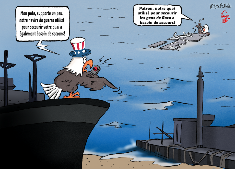 【Actualité en caricatures】Un tel « sauvetage »_fororder_加沙碼頭（法）