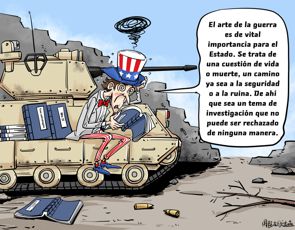 【Caricatura editorial】¡ Es hora de estudiarlos！_fororder_西語