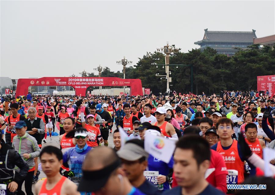 Highlights of 2019 Beijing Marathon