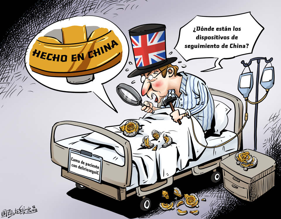 【Caricatura editorial】Trastorno delirante_fororder_西