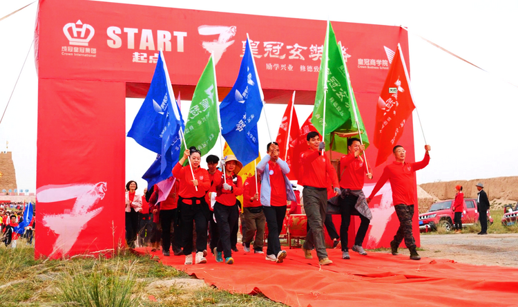 【原創】甘肅張掖山丹：1000余人徒步漢明長城 感受歷史文化魅力_fororder_2