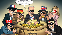 【Actualité en caricatures】 “Gang des sept voleurs”