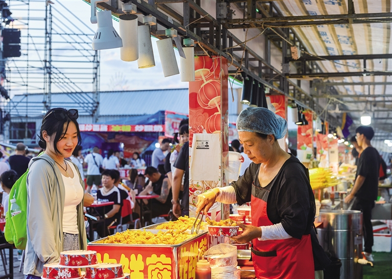 夜青城煥發新活力