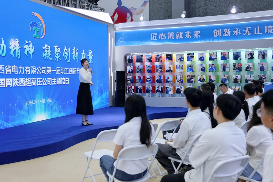 Innovation Leadership and Digital Intelligence Empowerment_fororder_圖片4