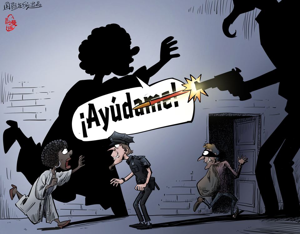 【Caricatura editorial】¡Ayúdame!_fororder_西語