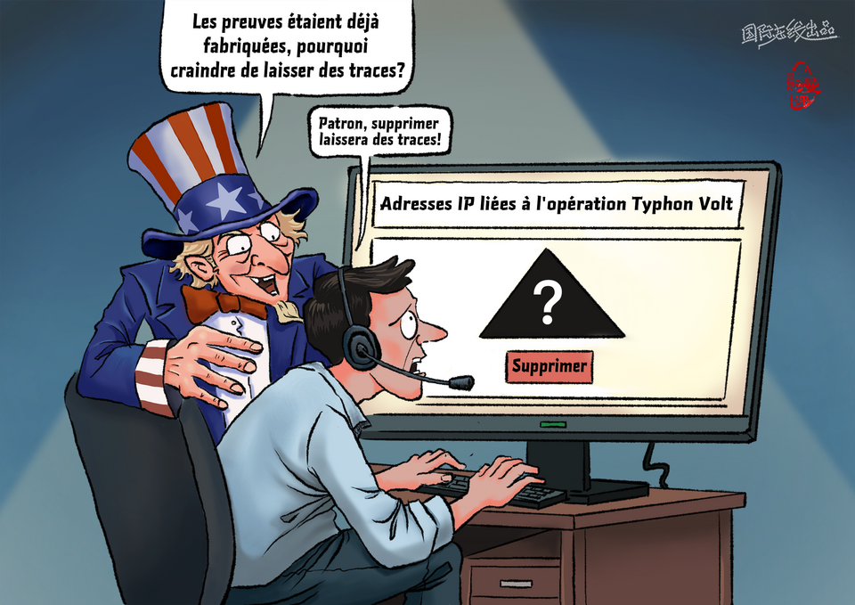 【Actualité en caricatures】 Supprimons-les en un clic_fororder_法語