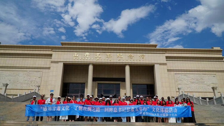 19國在蘭來華留學生探訪山丹艾黎紀念館與培黎學校國學館_fororder_WechatIMG549