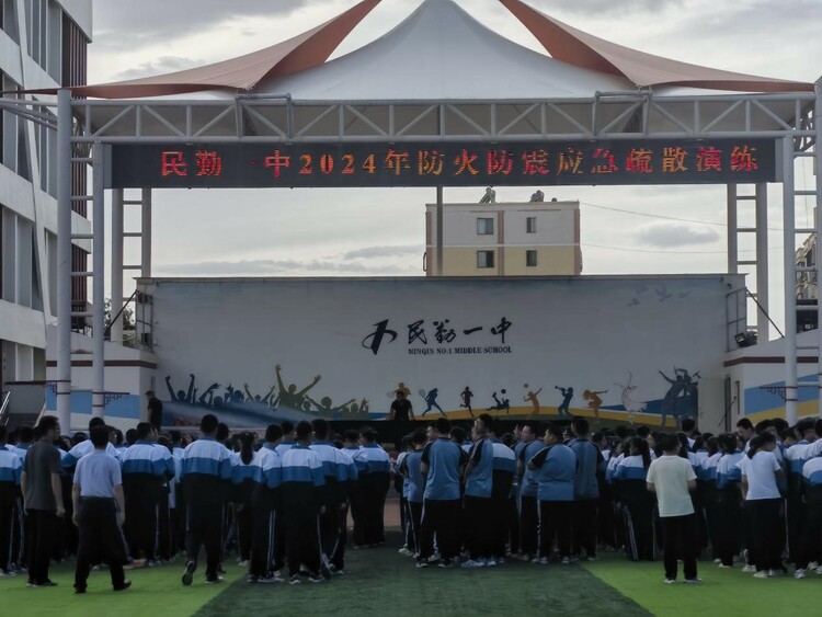 【原創】武威民勤消防：消防安全“進校園” 上好“開學第一課”_fororder_1