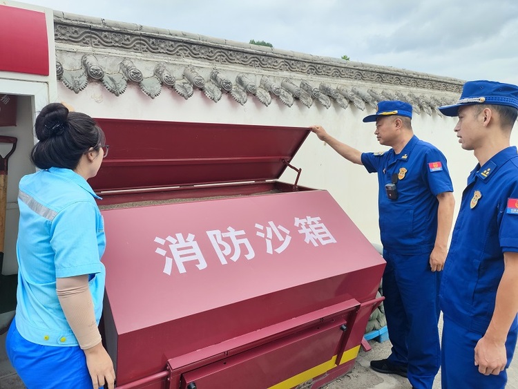 【原創】甘肅隴南西和消防救援大隊檢查易燃易爆場所消防安全_fororder_2