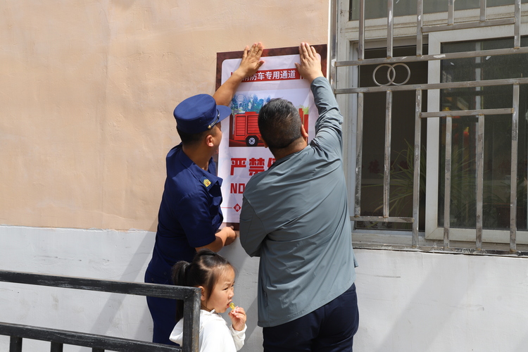 【原創】甘肅隴南西和消防：“多點開花”開展暢通消防“生命通道”行動宣傳活動_fororder_IMG_1370.JPG