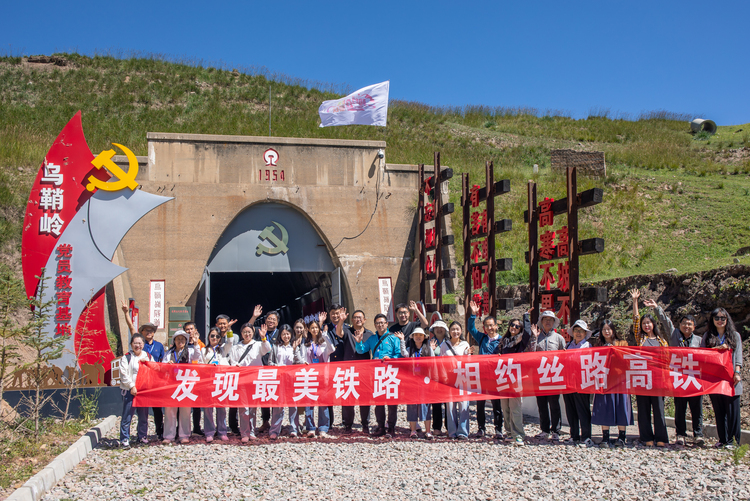 【發現最美鐵路·相約絲路高鐵】烏鞘嶺隧道：橫越烏嶺天下殊，敢叫天塹變通途_fororder_圖片2