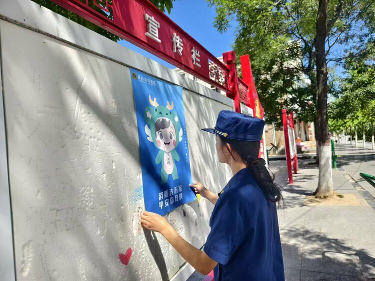 【原創】甘肅隴南禮縣消防救援大隊積極開展消防安全進廣場宣傳活動_fororder_2024082113063909