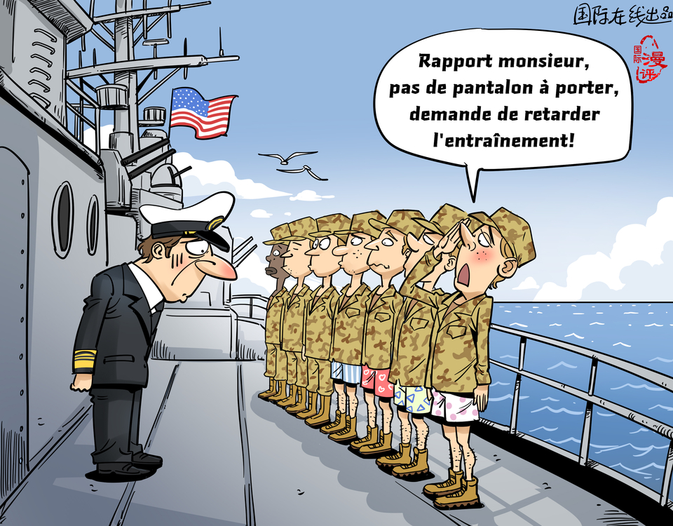 【Actualité en caricatures】Manque de pantalons_fororder_法語