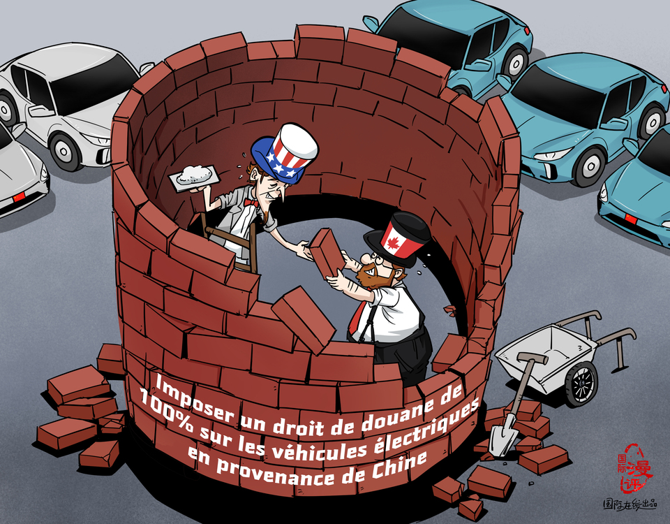 【Actualité en caricatures】Se fermer sur soi-même_fororder_s法語國際漫評固步自封