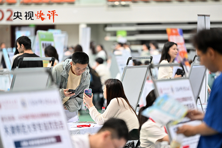 【央視快評】適應我國人口發展新形勢 充分開發利用人力資源