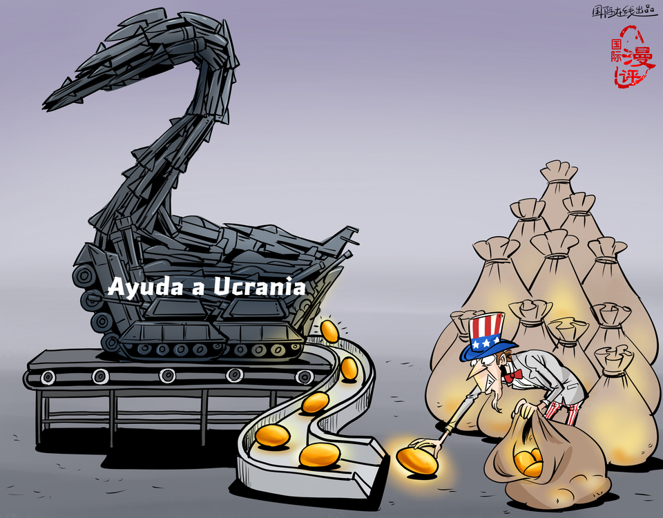 【Caricatura editorial】“La economía de la guerra”_fororder_西戰爭經濟學