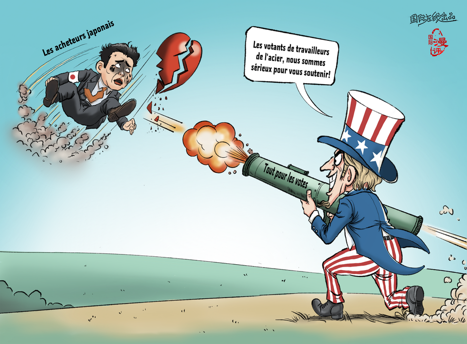 【Actualité en caricatures】 Bulletin de vote > Alliés_fororder_為了選票還要什麼盟友（法）