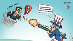 【Actualité en caricatures】 Bulletin de vote > Alliés