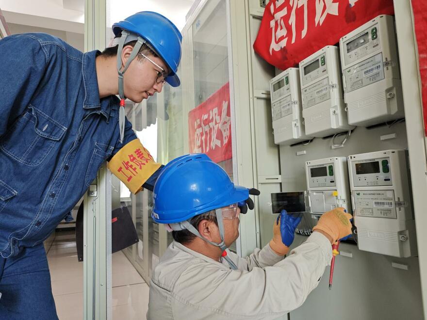 The First Electricity-Carbon Emission Meter Installed in Aksu, Xinjiang Marking a Transition from Carbon Emission Accounting to Accurate Measurement_fororder_王魯平委託代評函