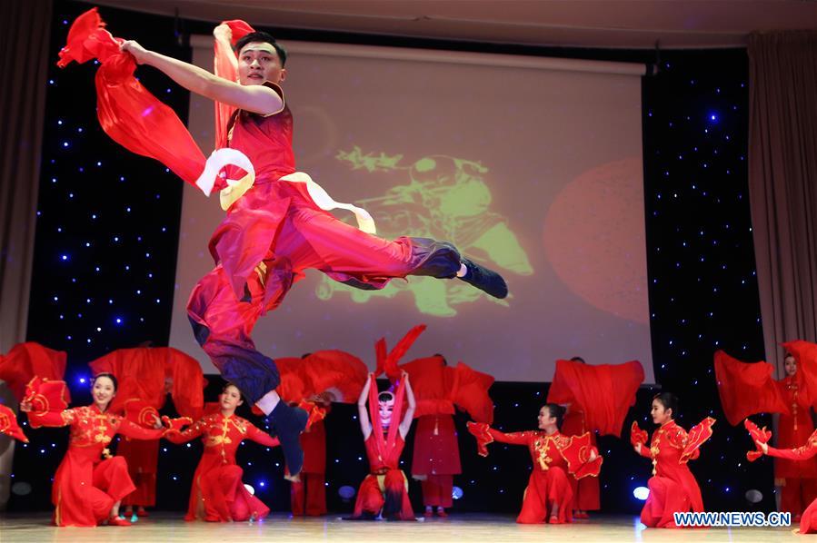 Celebrations for Chinese Lunar New Year kick off in Ukraine