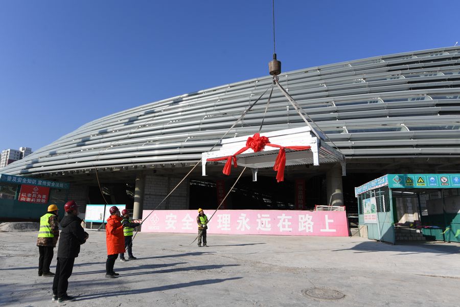 Beijing 2022 venue 'Ice Ribbon' main structure completed