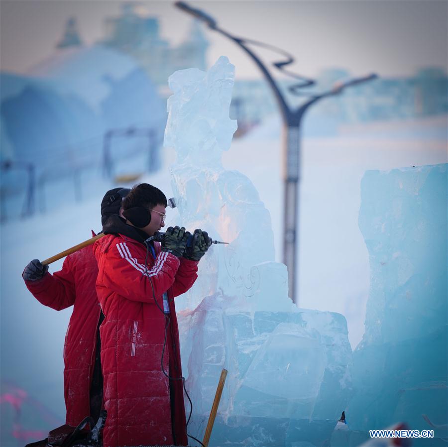 In pics: 9th China Harbin International Ice-Assemblage Championship